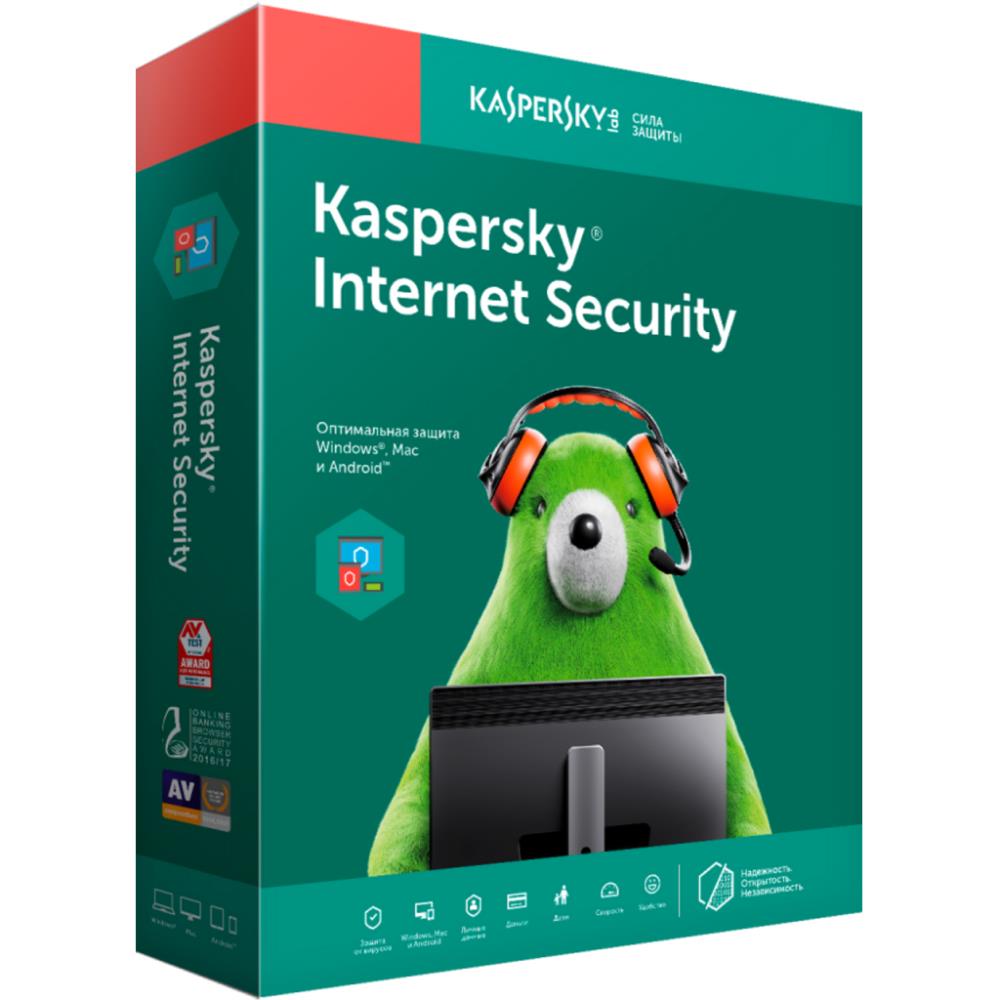 Kaspersky Internet Security 2 Kullanici 1 Yil ITOPYA