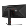 AOC CU34G4Z  34