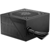 MSI MAG A600DN 600W 80 Plus 120mm Fanlı PSU