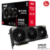 ASUS TUF Gaming Radeon RX 9070 XT OC Edition 16GB GDDR6 256 Bit Ekran Kartı