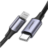 UGREEN Type-C to Lightning 3A PD MFi Sertifikalı 2 Metre Siyah Örgülü Hızlı Şarj Kablosu