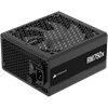 CORSAIR RM750x 750W 80+ Gold 140mm ATX 3.1 Full Modüler Fanlı Siyah PSU