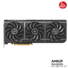 ASUS Prime Radeon RX 9070 XT OC Edition 16GB GDDR6 256 Bit Ekran Kartı