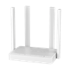Keenetic Speedster AC1200 Wifi Mesh Fiber Gigabit Router Menzil Genişletici
