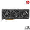 ASUS Prime Radeon RX 9070 OC Edition 16GB GDDR6 256 Bit Ekran Kartı