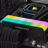 CORSAIR 32GB (4x8GB) Vengeance RGB RS Siyah 3200MHz CL16 DDR4 Quad Kit Ram