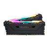 CORSAIR 16GB (2x8GB) Vengeance RGB PRO 3200MHz CL16 DDR4 Dual Kit Ram