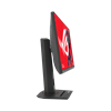 ASUS ROG Strix XG258QMG 24.5