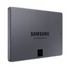 SAMSUNG 8TB 870 QVO SATA 3.0 2.5  SSD (560MB Okuma / 530MB Yazma)