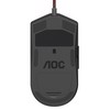 AOC AGM700 Agon RGB Kablolu Gaming Mouse