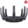 ASUS RT-AX89X WIFI6 DualBand Gaming Ai Mesh AiProtectionPro Torrent Bulut DLNA 4G VPN Router Access Point