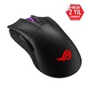 ASUS ROG Gladius II RGB Kablosuz Gaming Mouse