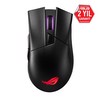 ASUS ROG Gladius II RGB Kablosuz Gaming Mouse