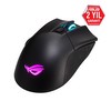 ASUS ROG Gladius II RGB Kablosuz Gaming Mouse