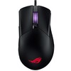 ASUS ROG Gladius III RGB Kablolu Gaming Mouse