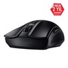 ASUS ROG STRIX Carry Kablosuz Gaming Mouse