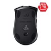ASUS ROG STRIX Carry Kablosuz Gaming Mouse