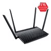 ASUS RT-AC57U AC1200 Dual-Band WiFi Router