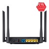 ASUS RT-AC57U AC1200 Dual-Band WiFi Router