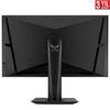 ASUS TUF GAMING 27