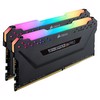 CORSAIR 16GB (2x8GB) Vengeance RGB PRO Siyah 3200MHz CL16 DDR4 Dual Kit Ram