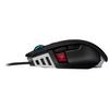 CORSAIR M65 RGB Elite Gaming Mouse 