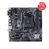 ASUS PRIME A320M-K/CSM 3200MHz(OC) DDR4 Soket AM4 M.2 VGA HDMI mATX Anakart