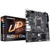 gigabyte-h410m-h-v3-2933mhz-ddr4-soket-1200-m-2-hdmi-vga-matx-anakart-3-d5cc6c.jpg