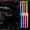 GSKILL 16GB (2x8GB) Trident Z RGB 3600MHz CL18 DDR4 Dual Kit Ram