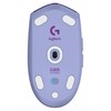 Logitech G305 Lightspeed Lila Kablosuz Gaming Mouse