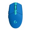 Logitech G305 Lightspeed Mavi Kablosuz Gaming Mouse