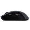 Logitech G603 Kablosuz Gaming Mouse