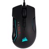 CORSAIR Glaive RGB Pro FPS/MOBA Siyah Gaming Mouse