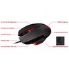 MSI Interceptor DS300 Gaming Mouse