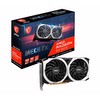 MSI Radeon RX 6600 MECH 2X 8GB GDDR6 128 Bit Ekran Kartı