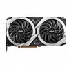 MSI Radeon RX 6700 XT MECH 2X 12GB GDDR6 192 Bit Ekran Kartı
