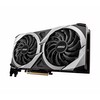 MSI Radeon RX 6700 XT MECH 2X 12GB GDDR6 192 Bit Ekran Kartı