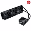 ASUS ROG RYUJIN II 360 LiveDash OLED 360mm İşlemci Sıvı Soğutucu