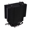 Thermaltake UX200 ARGB 120mm Kule Tipi İşlemci Soğutucu