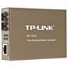 TP-LINK MC110CS Fast Ethernet Medya Dönüştürücü
