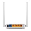 TP-LINK WR844N N300 300Mbps Wireless Modem Router