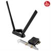 ASUS PCE-BE92BT WiFi 7 PCI-E WiFi Adaptör