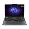 Lenovo LOQ 15IRX9 i7-13650HX 24GB DDR5 RTX4050 GDDR6 6GB 512GB SSD 15.6