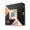 AMD Ryzen 9 9900X3D 4.4GHz 128MB Önbellek 12 Çekirdek AM5 4nm İşlemci