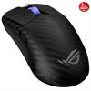 ASUS ROG HARPE ACE EXTREME 8000Hz Kablosuz Gaming Mouse
