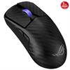 ASUS ROG HARPE ACE EXTREME 8000Hz Kablosuz Gaming Mouse
