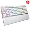 ASUS ROG Strix Scope II 96 Wireless ROG NX Mechanical Switch İngilizce RGB Mekanik Kablosuz Beyaz Gaming Klavye