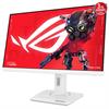 ASUS ROG Strix XG259QNG-W 24.5