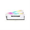 CORSAIR 16GB (2x8GB) Vengeance RGB PRO 3200MHz CL16 DDR4 Beyaz Dual Kit Ram