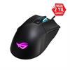 ASUS ROG GLADIUS II CORE Kablolu Gaming Mouse
